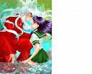 Cover: Kagome... Was ist Liebe ??? O___o´ (InuxKago)