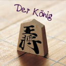 Cover: Der König