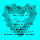 Cover: Japanese Love Story