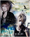 Cover: Sammelsurium (Uruha x Reita)