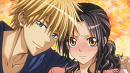 Cover: Ayusawa und Usui