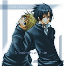 Cover: Memories of Rain