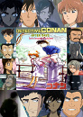 Cover: Detective Conan - After Days