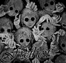 Cover: Freiheit~