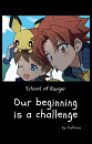 Cover: Our beginning is a challenge