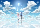 Cover: Der Weg zu dir