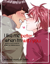 Cover: I like me better when I'm with you