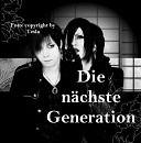 Cover: Die nächste Generation