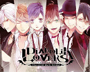 Cover: Dark dreams, bloody kisses and pervert adventures with the diabolik lovers