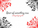 Cover: Start of something new with you by my side