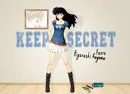 Cover: Keep my Secret
