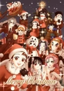 Cover: Demon Slayer Adventskalender 2025