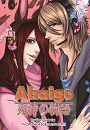 Cover: Akaigo - 死神の物語 - Novel