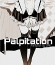 Cover: Palpitation