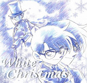 Cover von: White Christmas