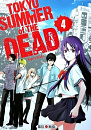 Cover: Tokyo Summer of the Dead - Das Ende