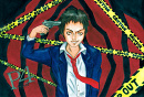 Cover: Persona 4: Adachi
