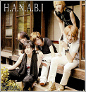 Cover: H.A.N.A.B.I