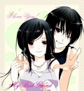 Cover: Love Diary
