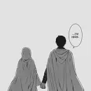 Cover: Are You With Me