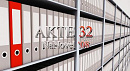 Cover: Akte 32