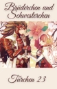 Cover: Brüderchen und Schwesterchen
