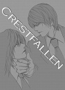 Cover: Crestfallen