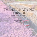 Cover: Itsumo anata no soba ni