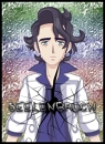 Cover: Seelenbruch