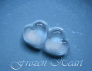 Cover: Frozen Heart