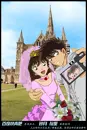 Cover: Kaito und Aoko