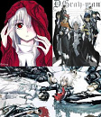 Cover: D.Gray-Man