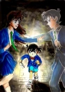 Cover: Das Finale: Licht der Wahrheit