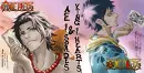 Cover: Ace of Spades and King of Hearts