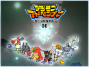Cover: Digimon Beginning