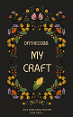 Cover: My Craft