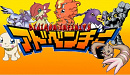 Cover: Digimon Infinity