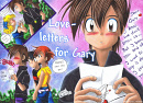 Cover: AGM - Loveletters for Gary