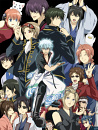 Cover: Gintama • Those Are Silver, These Are Gold