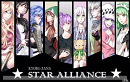 Cover: Star Alliance ☆