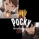 Cover: Pocky Game