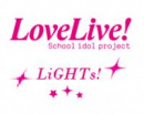 Cover: Love Live! - LiGHTs!