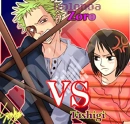 Cover: Krieg & Frieden