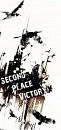 Cover: Second Place Victory
