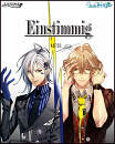 Cover: Einstimmig