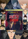 Cover: Detective Conan Destiny