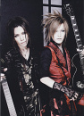 Cover: The GazettE - Im Dunkeln