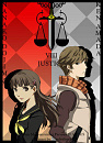 Cover: 永遠の正義 - Eien no Seigi