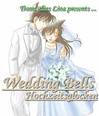 Cover von: Wedding Bells