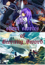 Cover: The short stories of Eternity Sword